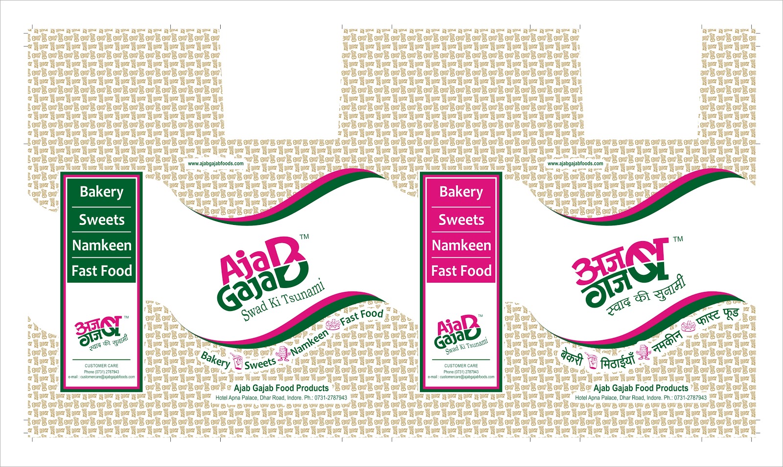 manufacturer of plastic bags madurai salemtirupurerodcoimbatore