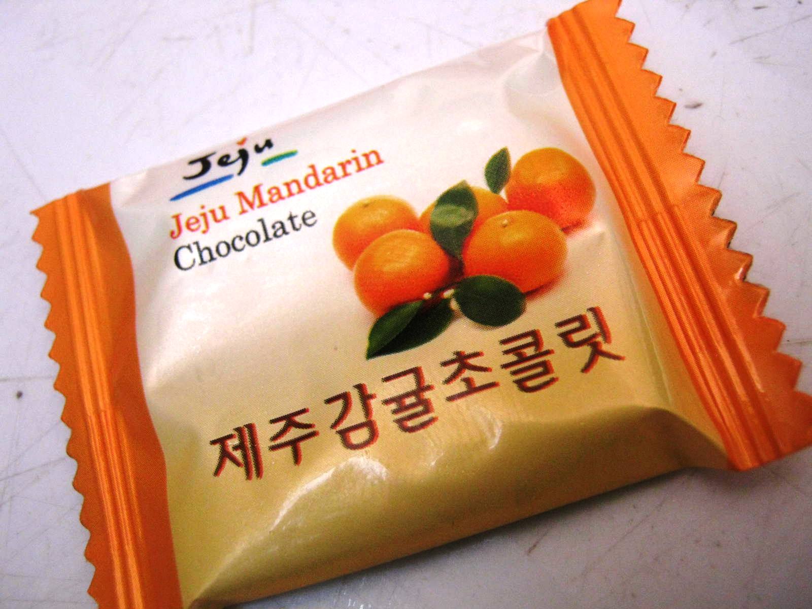 D' Kitchen Bitchen Korean Chocolates = Heart