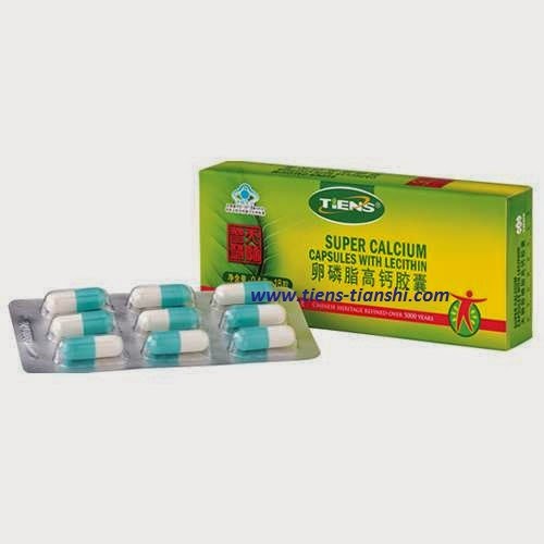 TIENS PRODUCTS Tiens Products