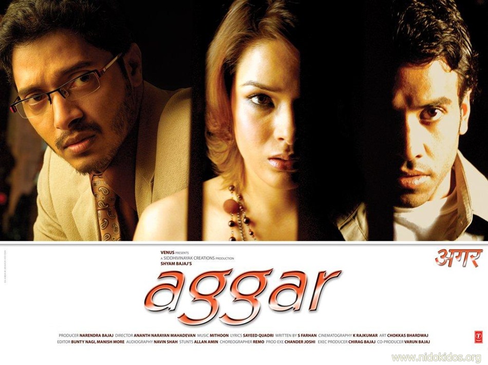 Aggar full movie 2012 hd 1080p