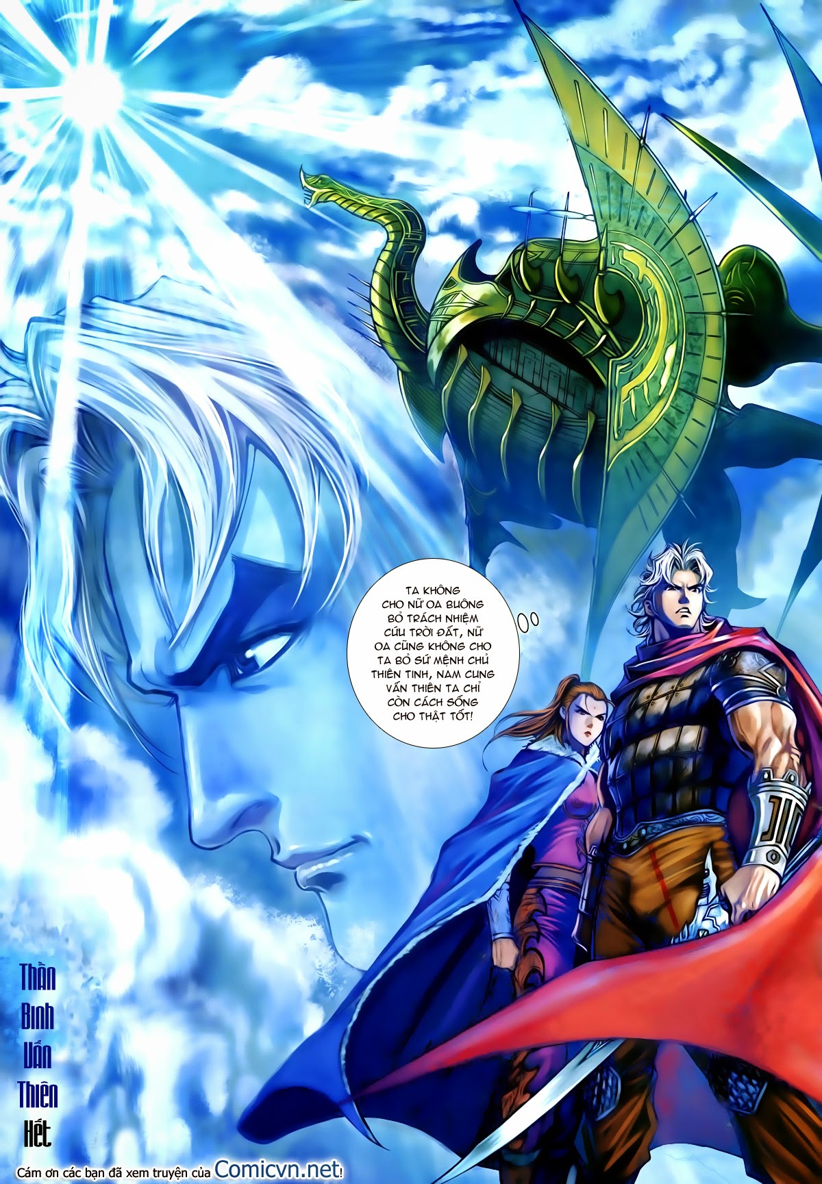 Thần Binh Vấn Thiên chap 36