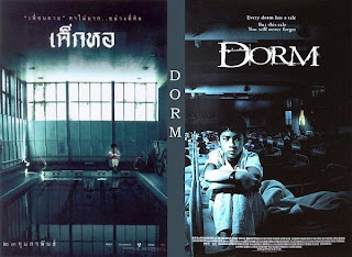 Общежитие / Интернат / Dek hor / My School / Dorm. Общежитие / Интернат / Dek hor / My School / Dorm.