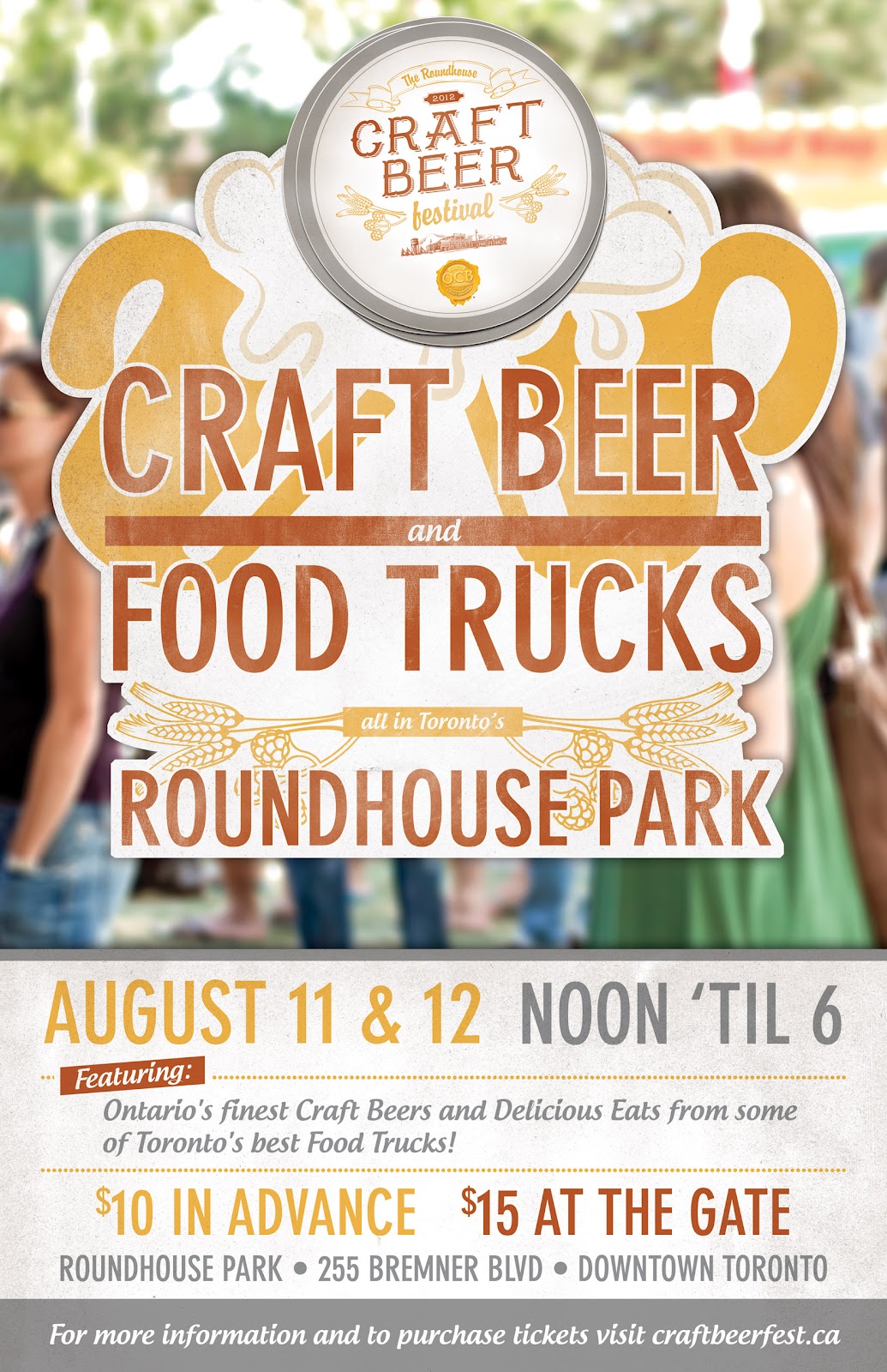 Roundhouse Craft Beer Festival Toronto August 1112 2012