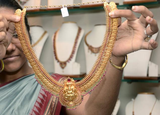Kasulaperu Jewellery Designs