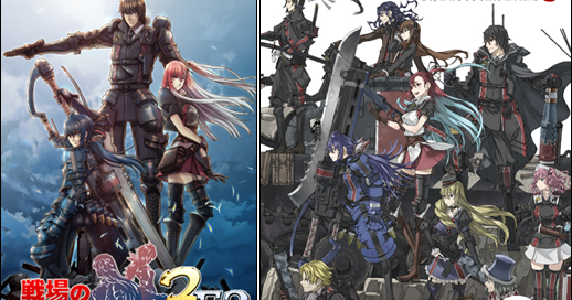 valkyria chronicles 3 english patch psp valkyria chronicles 3 english patch psp