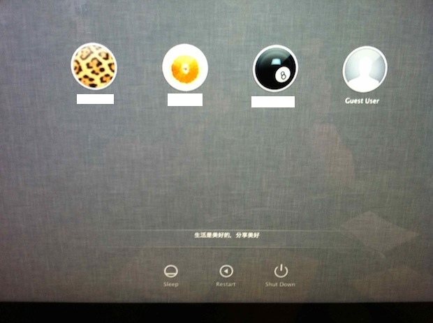 lion disk maker download lion disk maker download