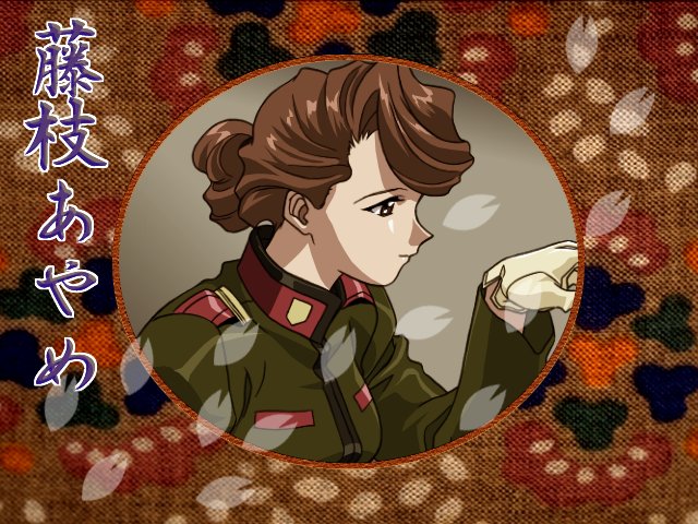 Download The Musics Of Furede Riko Maaya Yura Okaerinasai Yasashisa For iPhone Wallpaper The Musics Of Furede Riko Maaya Yura Okaerinasai Yasashisa For Android Free