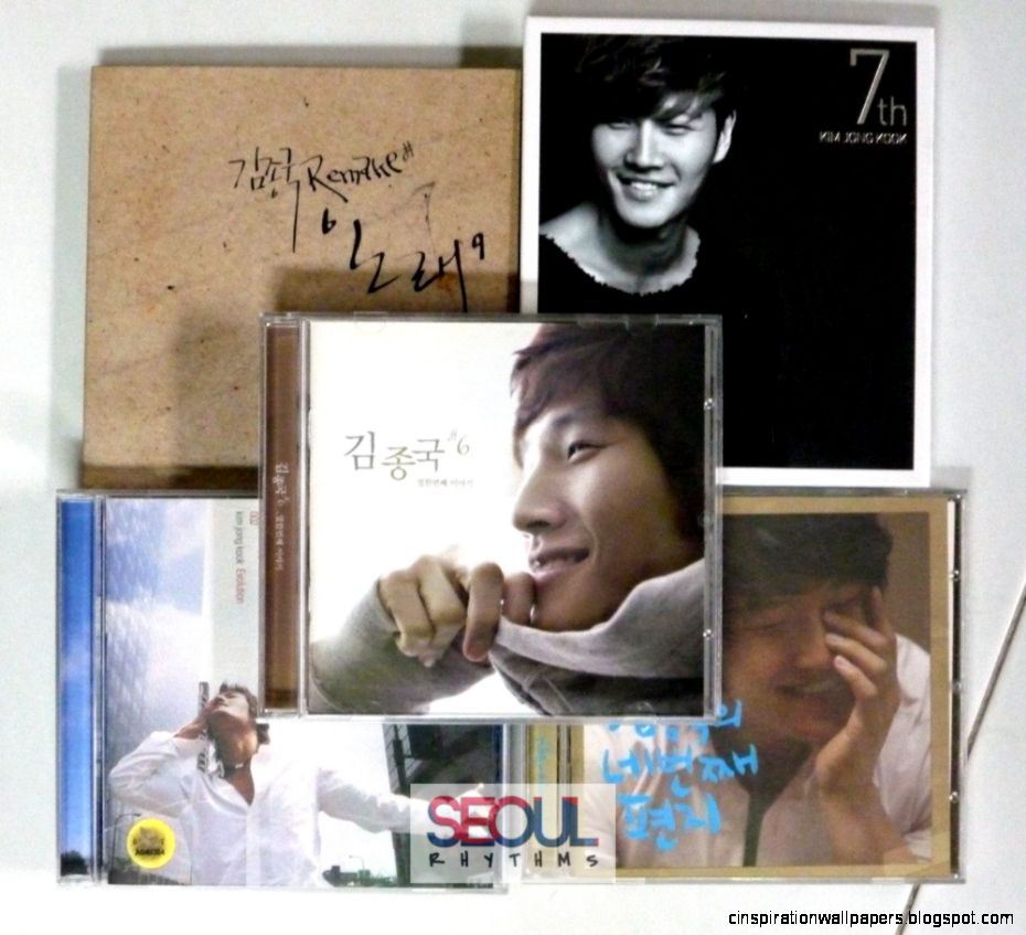 Kim Jong Kook albums Kim Jong Kook albums