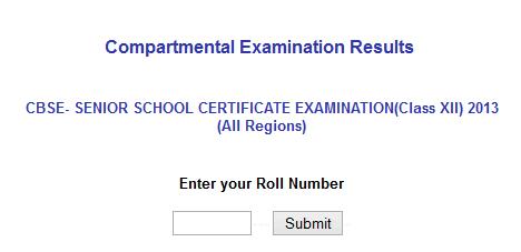 CBSE 2013 Compartmental Examination Results 