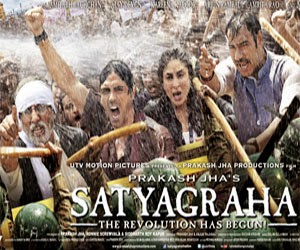 the to do list full movie 2013 hindi