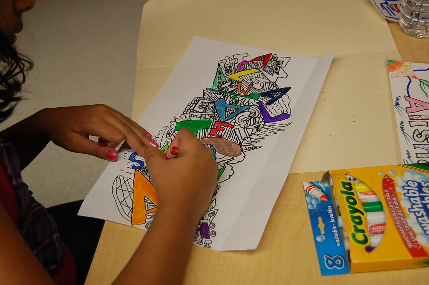 Thinking of Teaching A Name Art Project A Wonderful Way to Start Your