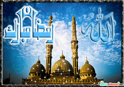 http://3.bp.blogspot.com/-ak-7rB2gyoo/U6wDO_ngNPI/AAAAAAAAUFQ/wbxgXmsGgG4/s1600/Ramadan+Mubarak+Animated+Wallpapers+4.gif
