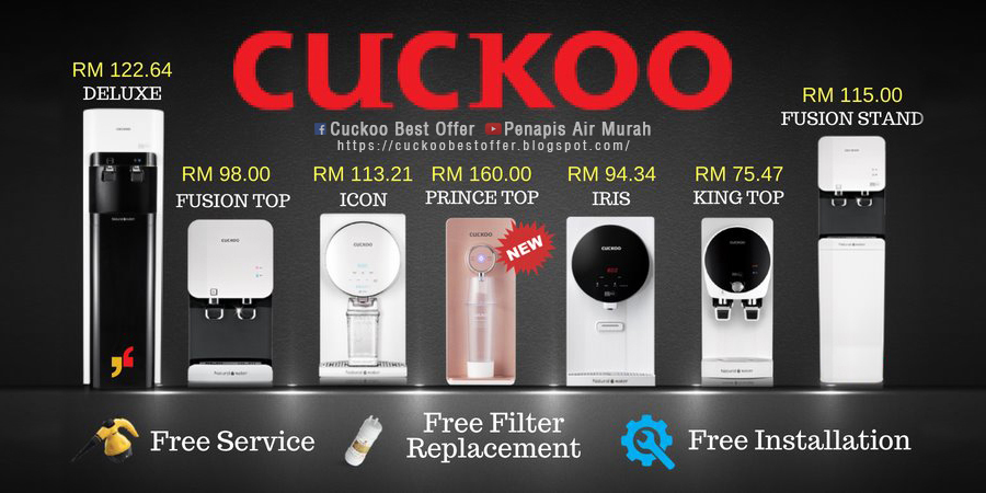 Cuckoo Best Offer