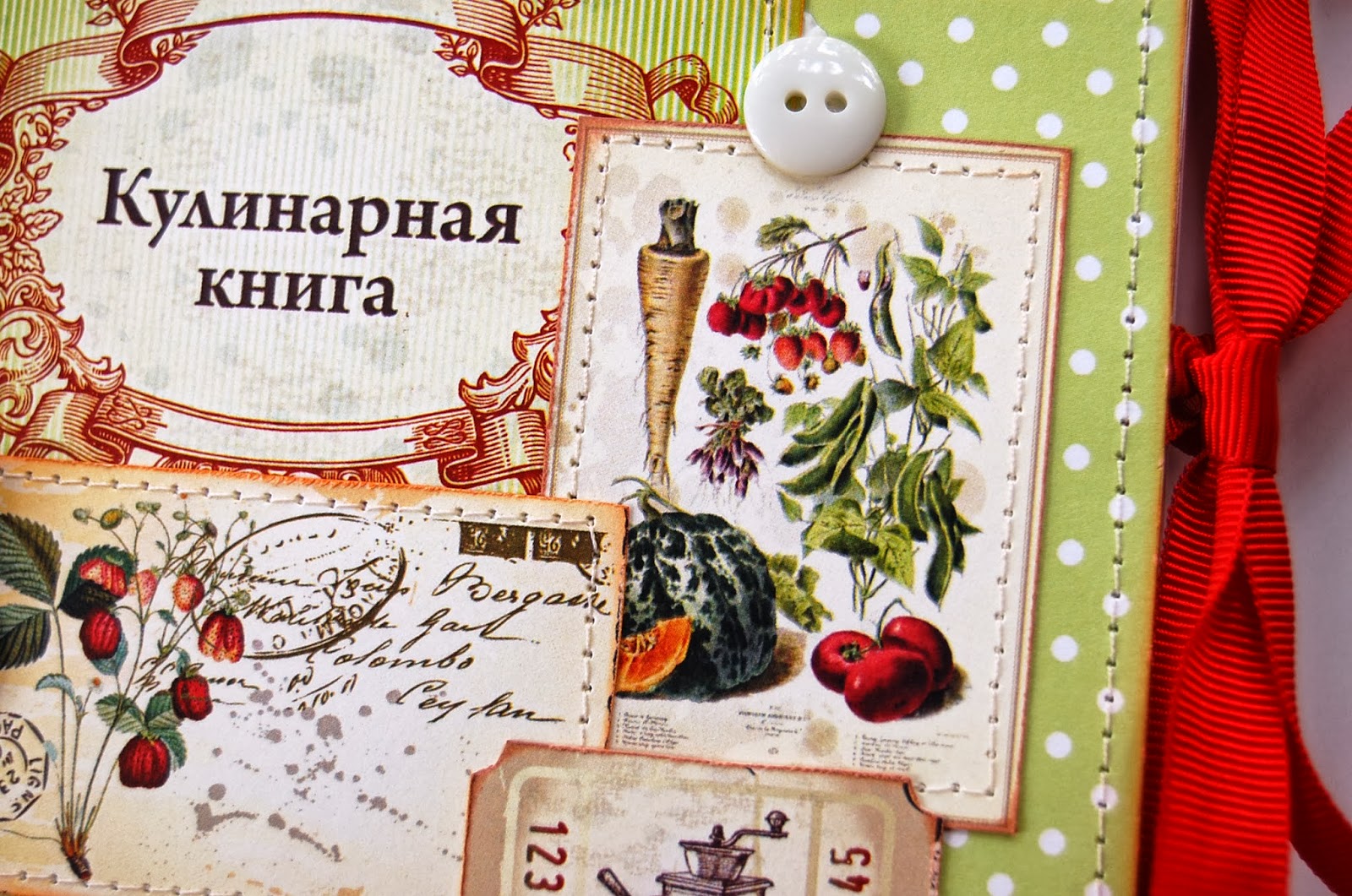 Открытки на кулинарную тему 19