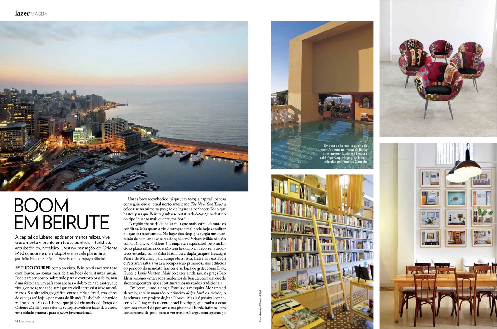 Casa Vogue Brazil