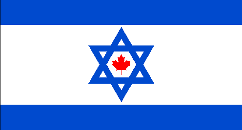 Canada Israel