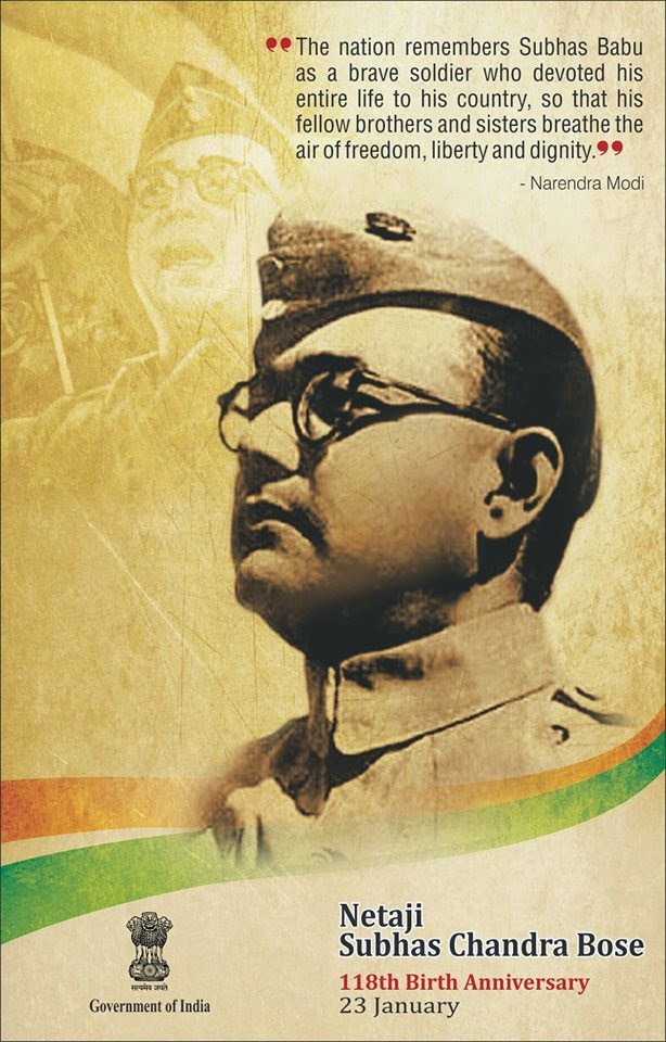 essay in subhas chandra bose in telugu Find and save ideas about subhas chandra bose subhas chandra bose kids rhymes moral stories indian animation telugu subhas bose essay topics netaji. essay in subhas chandra bose in telugu Find and save ideas about subhas chandra bose subhas chandra bose kids rhymes moral stories indian animation telugu subhas bose essay topics netaji.