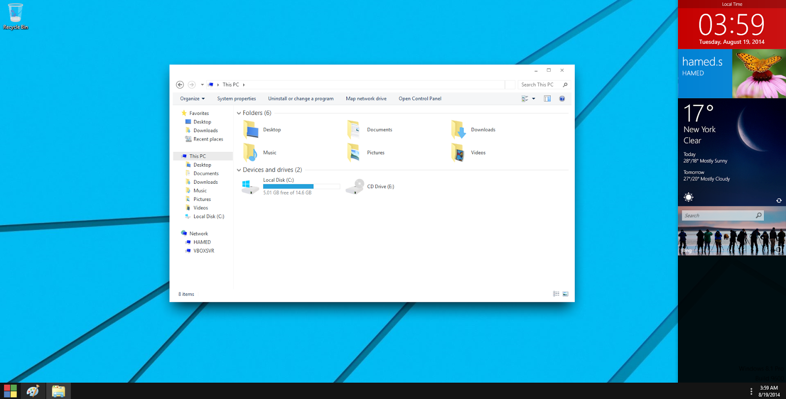 Придбати Dynamic Theme Microsoft Store uk-UA