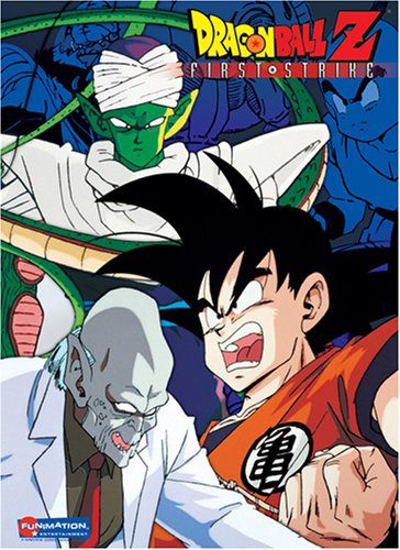 From The Archive Dragon Ball Z First Strike Dvd Box Set Review
