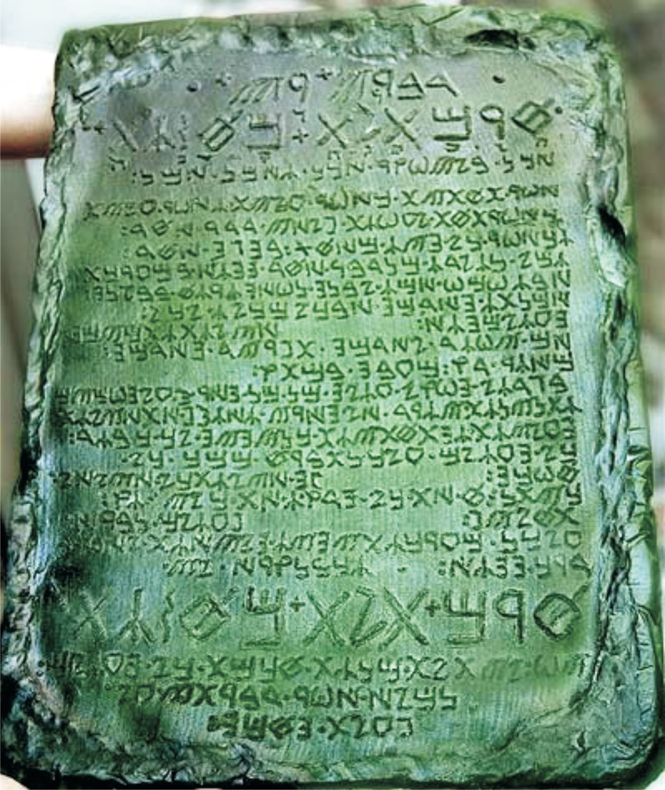 Grimorio II Tablas ESMERALDA DE THOT el Atlante o Hermes Trismegisto.