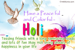 Holi Greeting Card