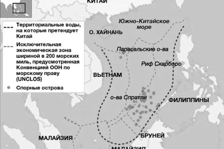 Картинки по запросу в воды, прилегающие к островам Наньша (Спратли) карта
