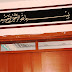 HADİM-GEZLEVİ KAYAÖNÜ CAMİSİ