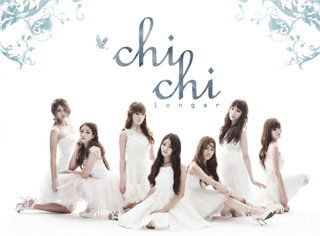 CHI CHI >> single "Love Is Energy" Chi+Chi+-+Longer+Digital+Single+Cover