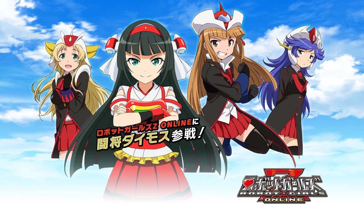 Get Robot Pilipinas Video Game News Robot Girls Z Online Daimos HD Wallpaper Robot Pilipinas Video Game News Robot Girls Z Online Daimos Free HD