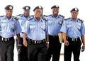 NIGERIAN POLICE