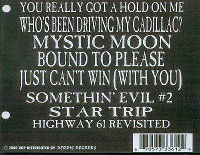 Roxx Gang - Things You've Never Done Before Roxx Gang - Things You've Never Done Before