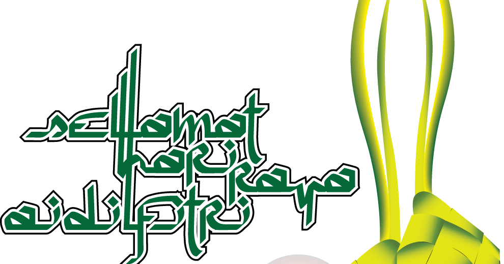 Green Typography Of Selamat Hari Raya Idul Fitri | Download PNG Image