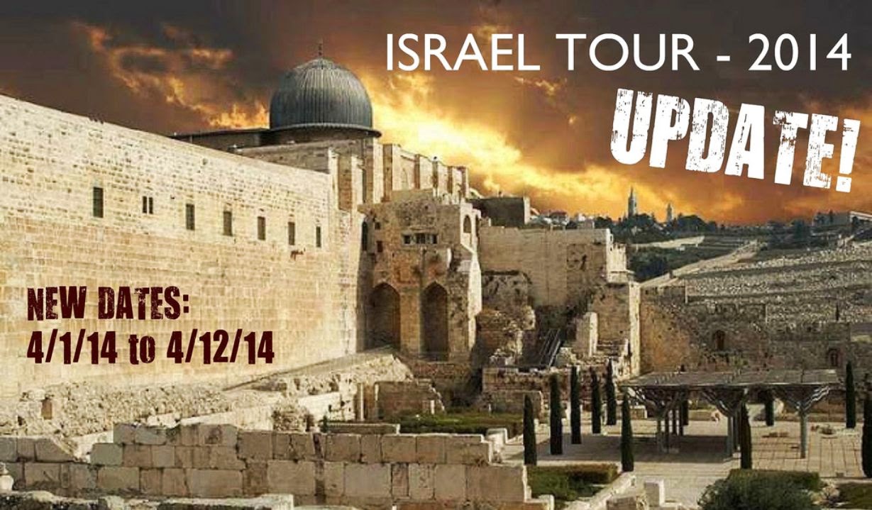 CCU Israel Tour 2014