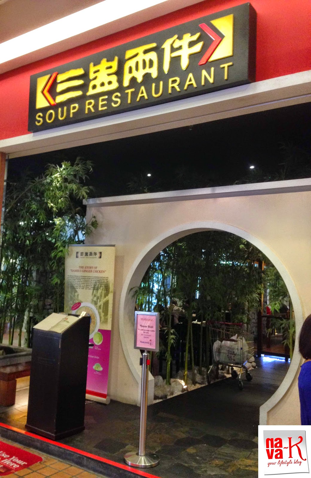 navak Soup Restaurant 1 Utama, Bandar Utama