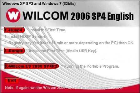 Wilcom 2006 Windows Vista