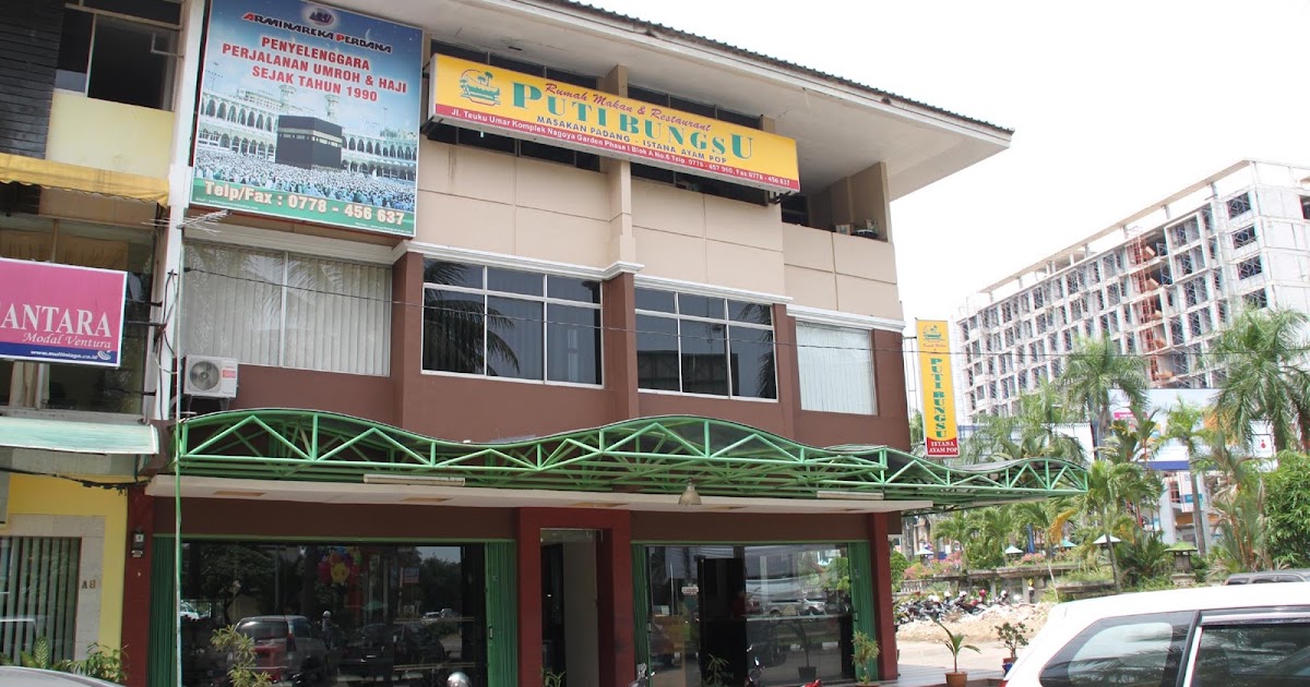 KANTOR ARMINAREKA PERDANA JUANDA SURABAYA PT