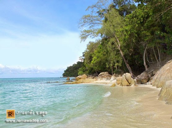 หมู่เกาะอาดัง-ราว จังหวัดสตูล