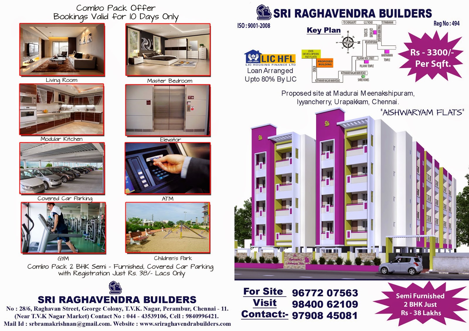 Post Free Ads in India Buy Sell Promote Poorvika Mobiles Mega