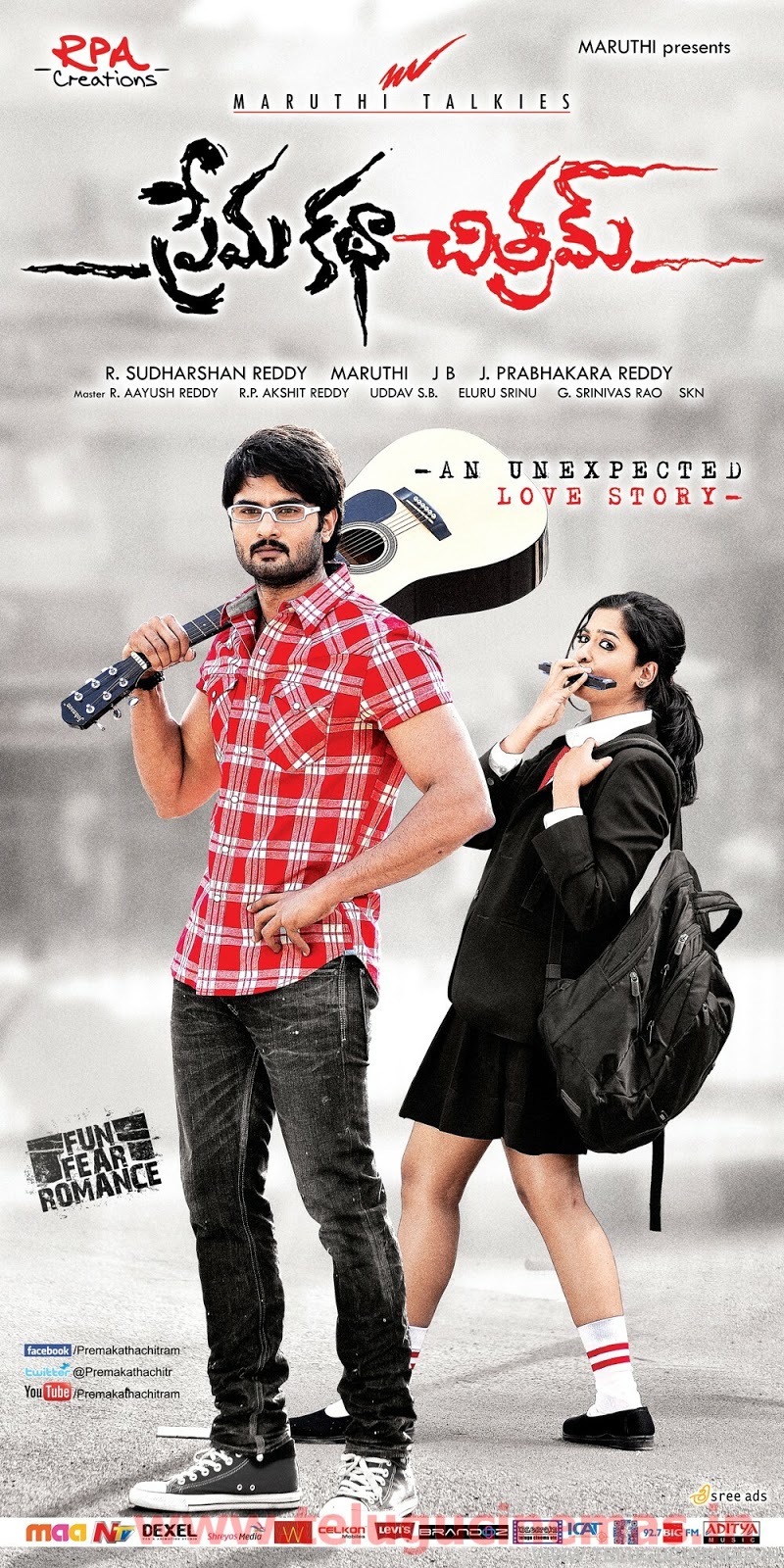 prema katha chitram hot prema katha chitram hot