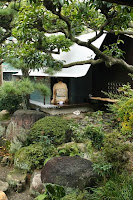 Modern Osaka Tea House Minimalist Natural Design Modern Osaka Tea House Minimalist Natural Design
