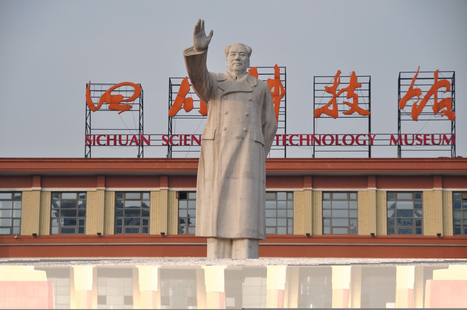 Travel Scars China S Cuddly Icons And One Big Ass Buddha