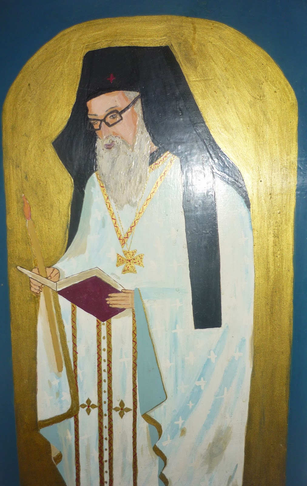 Εικόνα