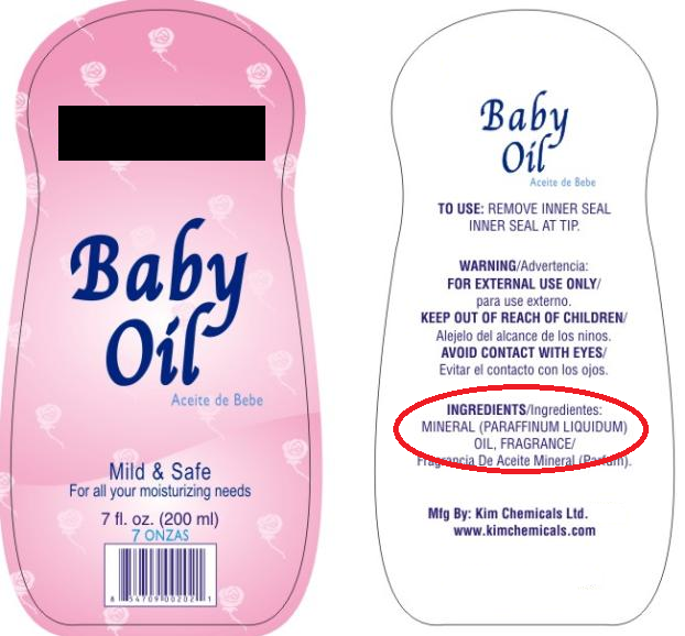 Baby oil, à la Χειροποίητον Χειροποίητον