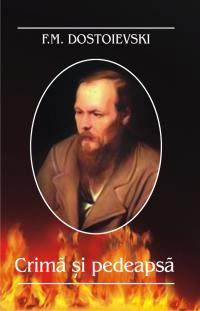 Crima Si Pedeapsa Tomata Cu Scufita