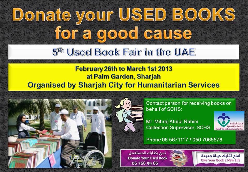 Where To Donate Old Medical Books