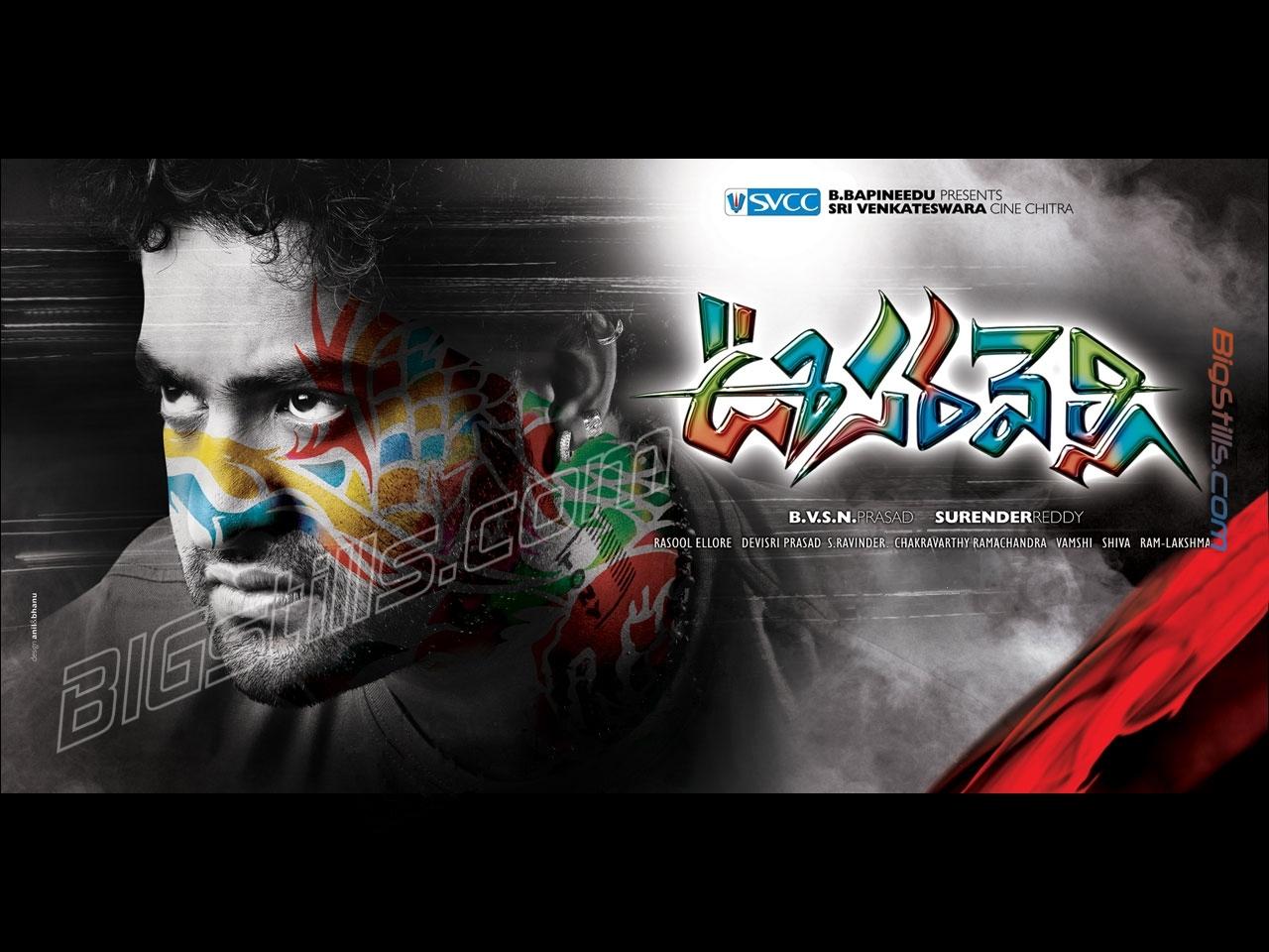 NTR Oosaravelli Wallpaper Poster - Movies Posters Events Photos ...