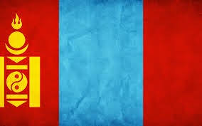 Mongolian Flag