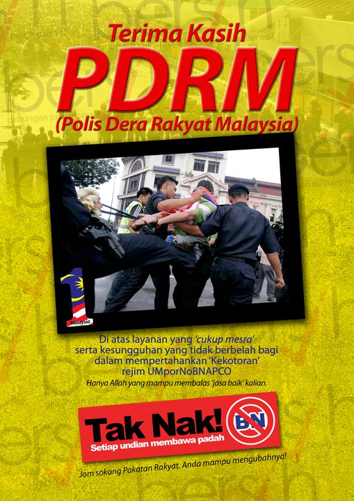 Koleksi Poster Kempen Politik 2011