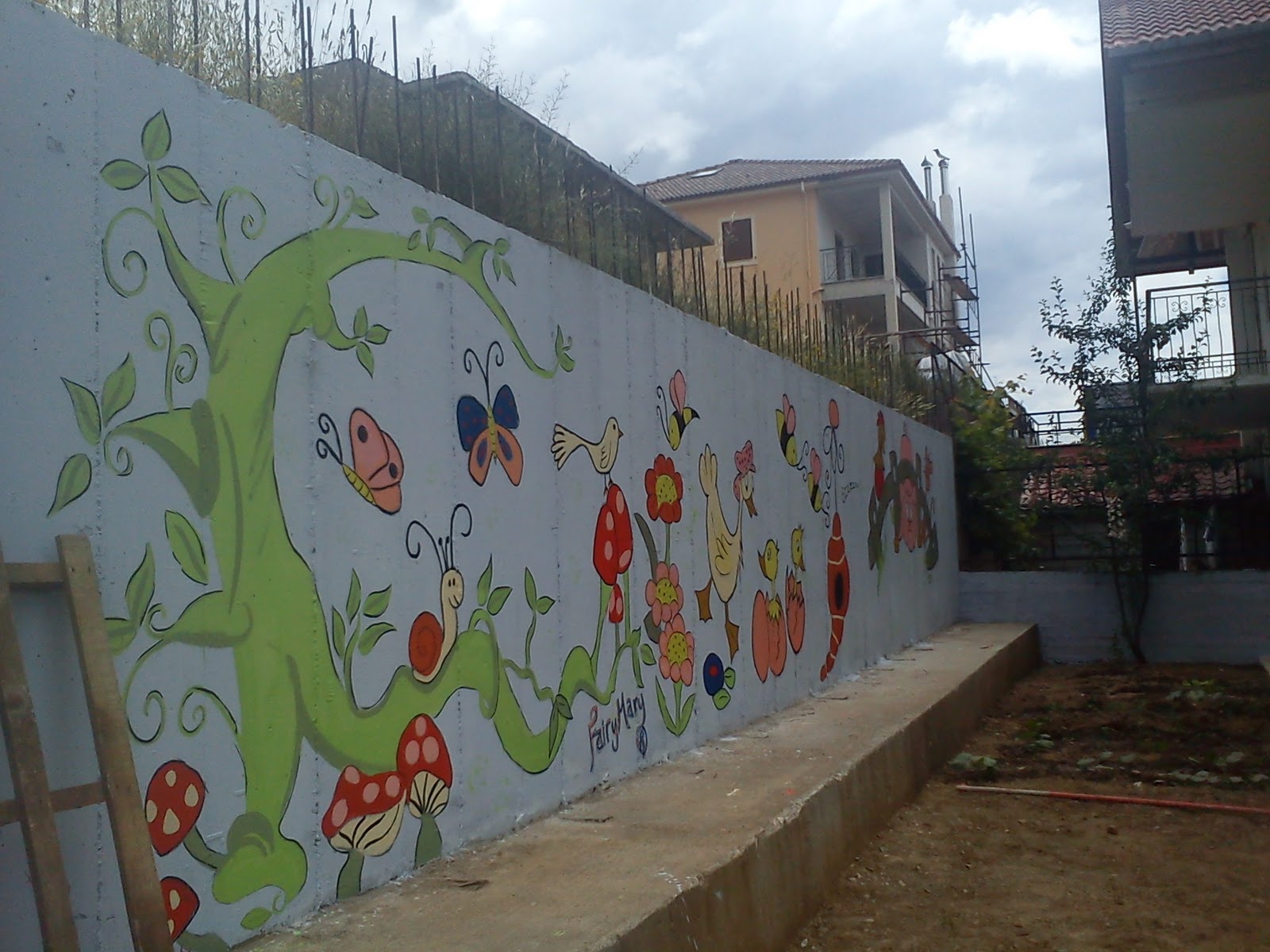 FairyMaryArt: ΖΩΓΡΑΦΙΚΗ ΣΕ ΕΞΩΤΕΡΙΚΟ ΤΟΙΧΟ - "Exterior Wall Garden"