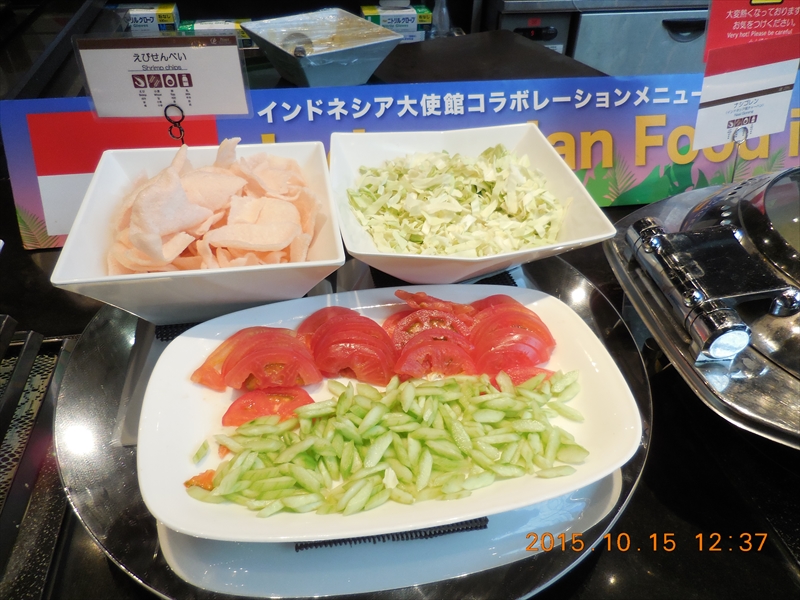 なみまりの世界旅行 品川プリンスホテル ハプナ 2